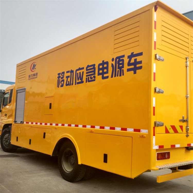 西充发电车出租