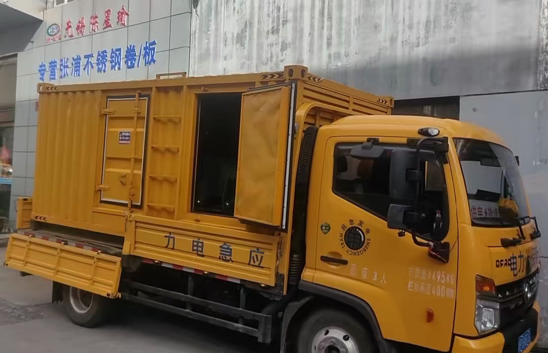 西充柴油发电机组负载测试时应如何监控机组的运行状态？